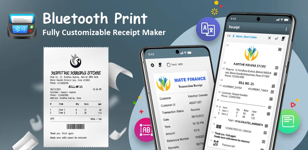 Capture d'écran Bluetooth Thermal Printer 1