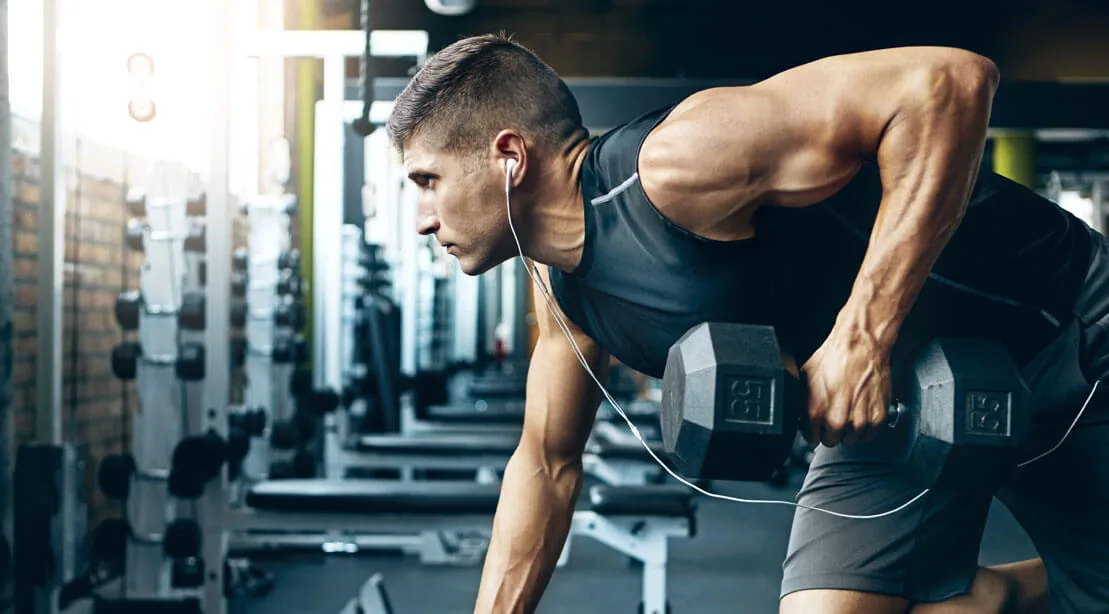 Aperçu de l'interface de l'application Muscle Booster 1