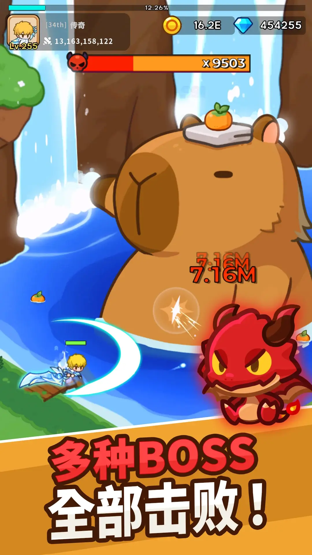 Gameplay preview 3 of Let's Go Legends!