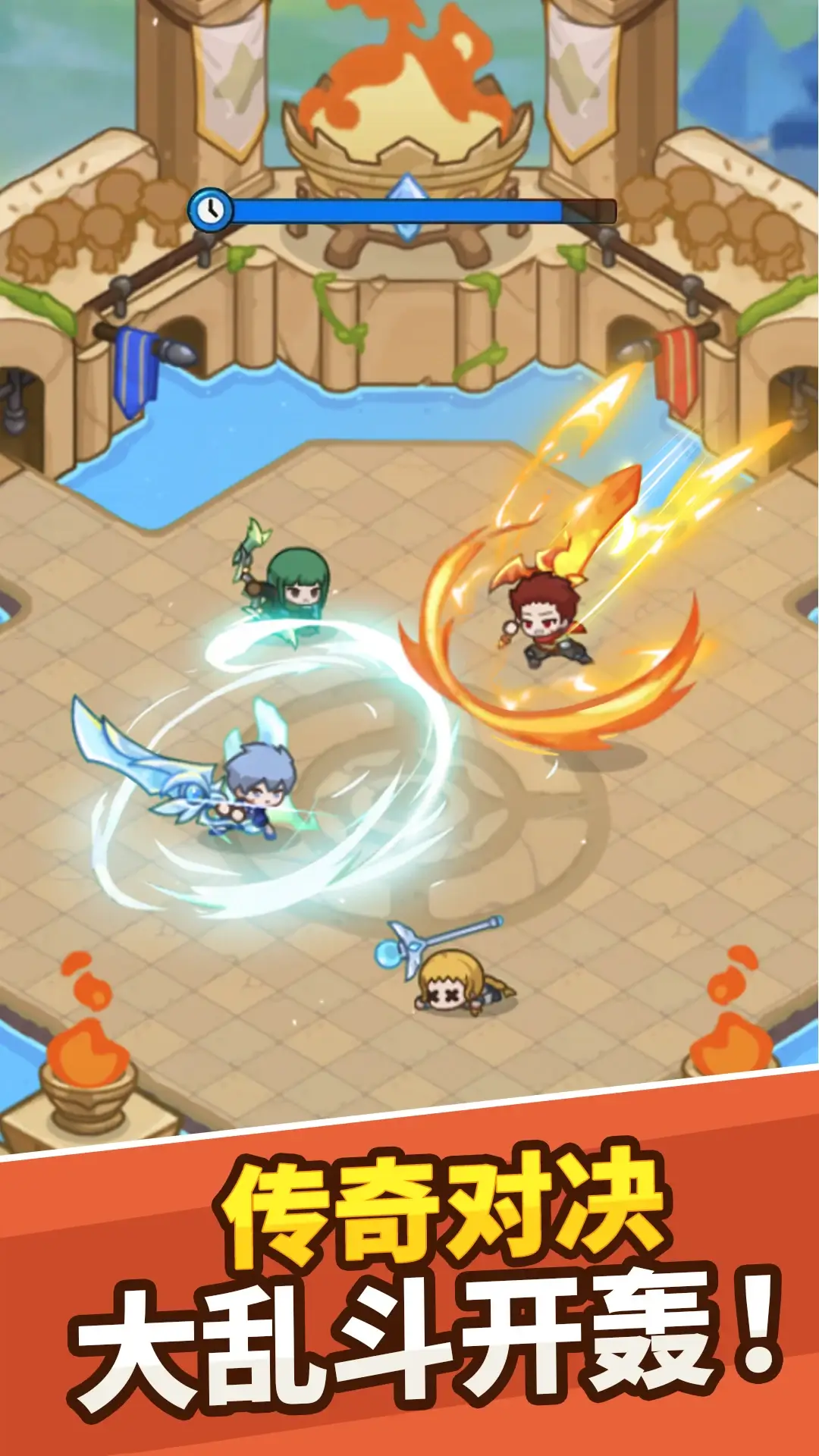 Gameplay preview 5 of Let's Go Legends!