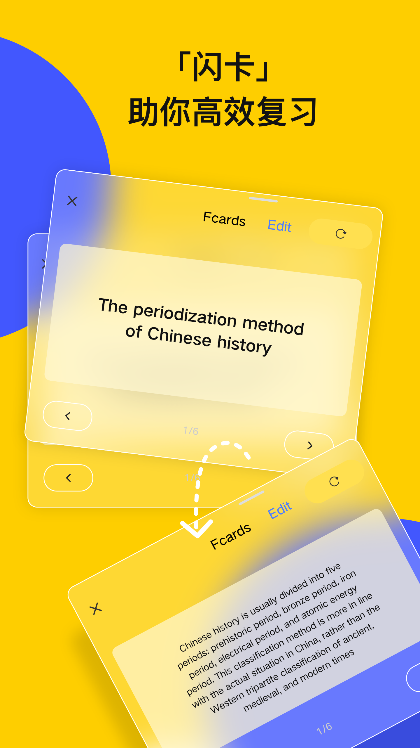 Jnotes: Note-Taking, AI, PDF capture d'écran 4