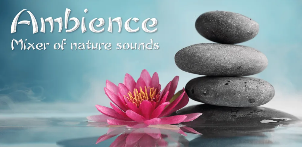 Aperçu de l'application Ambience: sleeping sounds 1