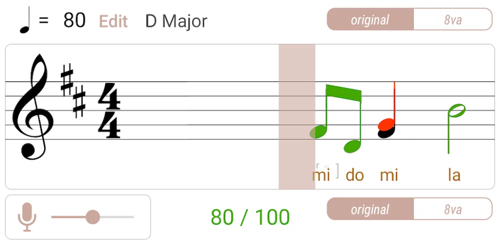 Sight Singing Pro capture d'écran 1