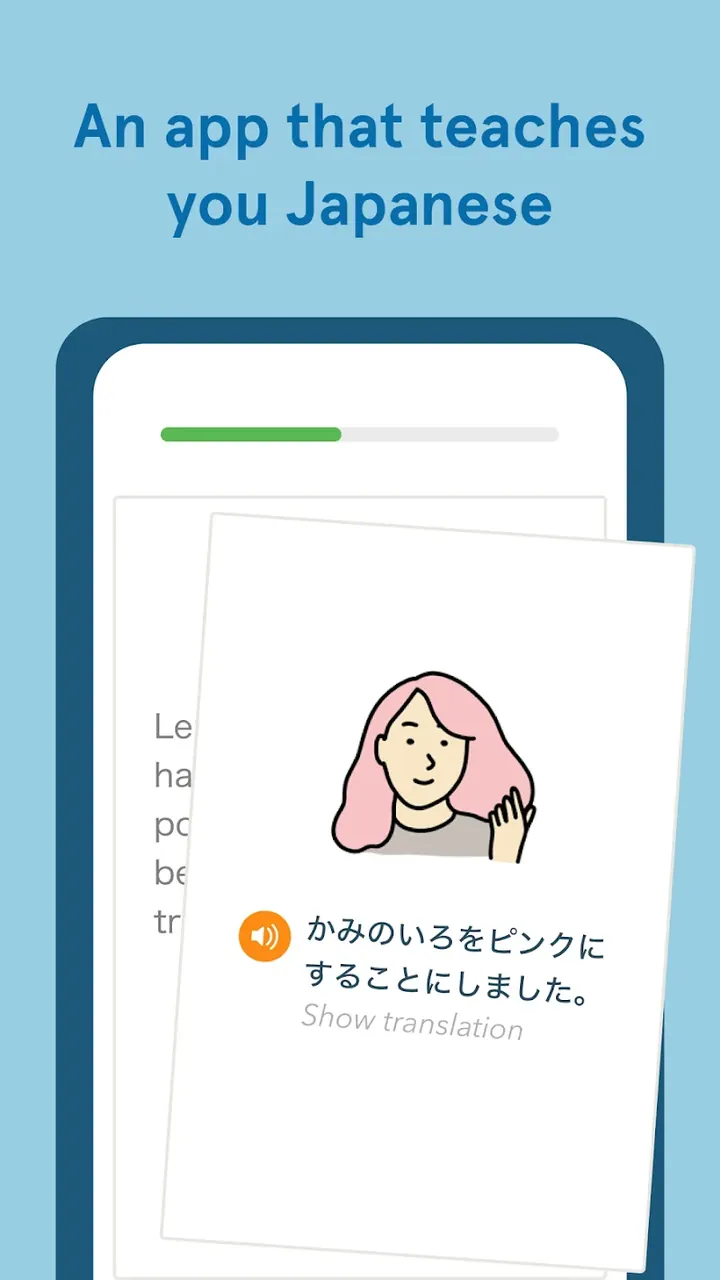 Bunpo: Learn Japanese app preview 2
