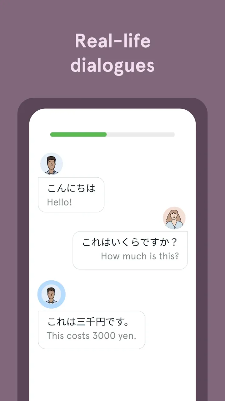Bunpo: Learn Japanese app preview 5