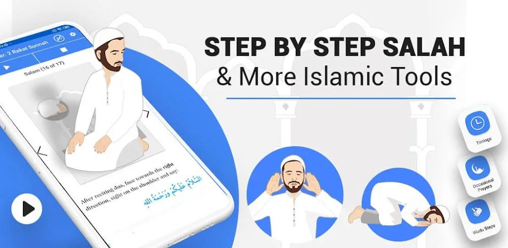 Capture d'écran de l'application Step By Step Salah 1