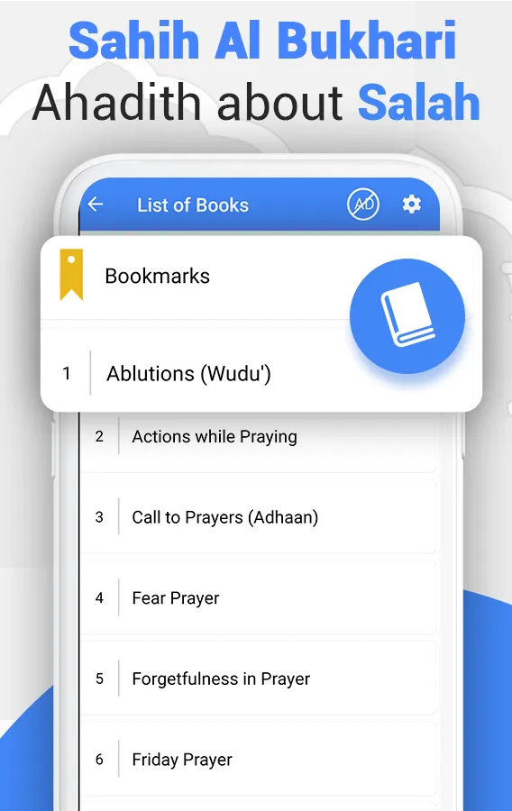 Capture d'écran de l'application Step By Step Salah 7