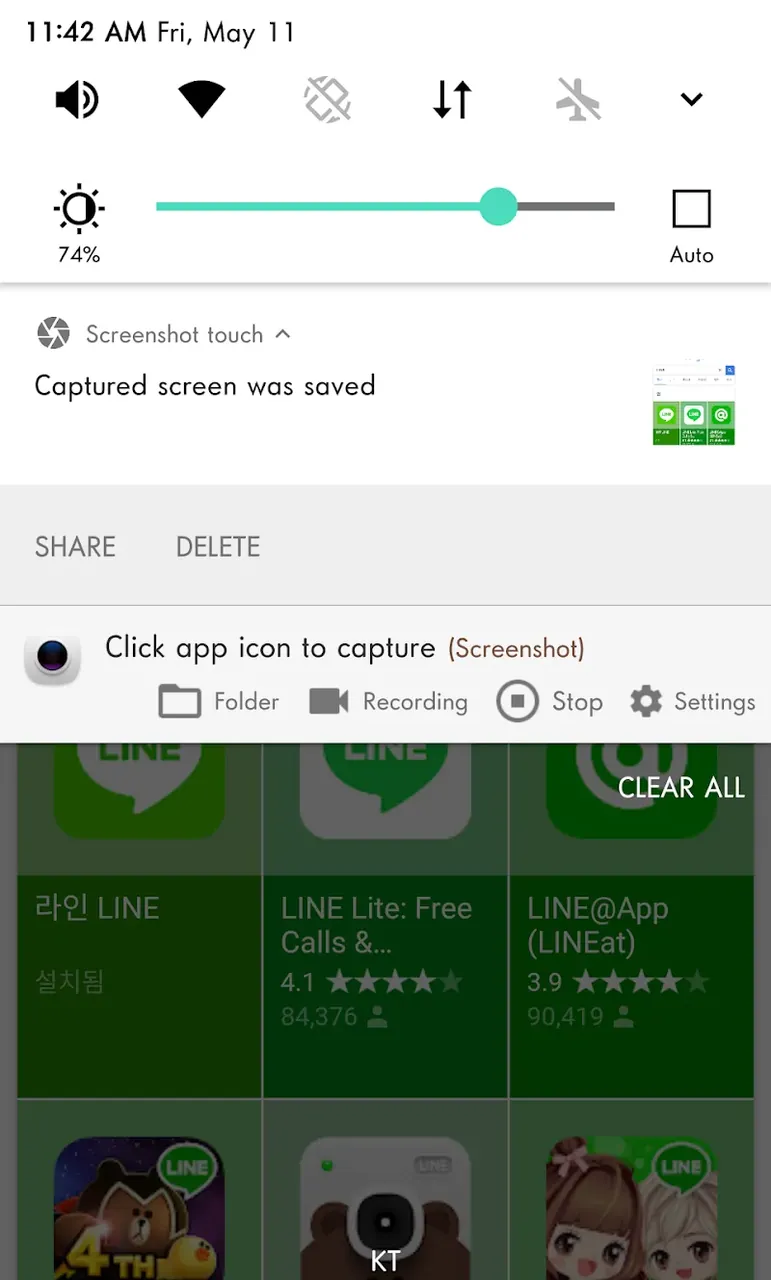 Capture d'écran Screenshot touch 4