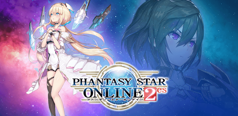 Phantasy Star Online 2 gameplay screenshot 1
