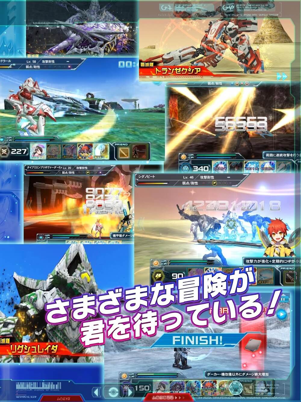 Phantasy Star Online 2 gameplay screenshot 6