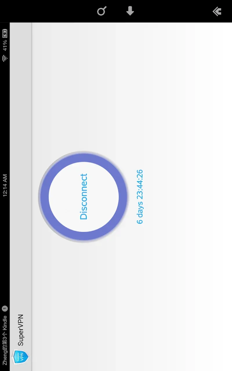 Captura de tela 6 do SuperVPN Pro