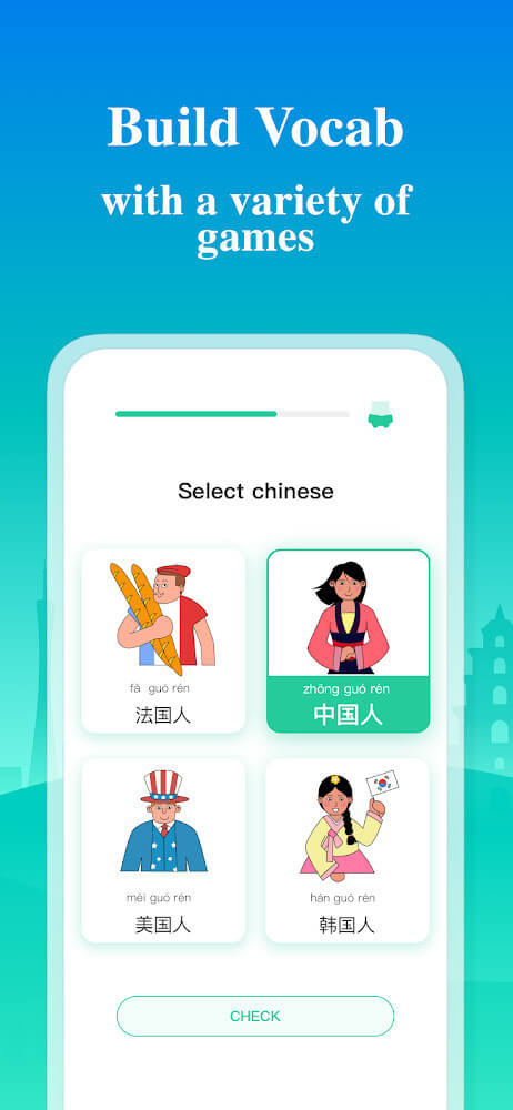 Capture d'écran de ChineseSkill 5