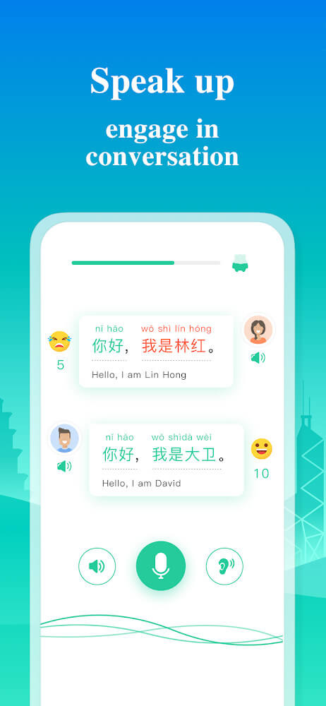 Capture d'écran de ChineseSkill 6