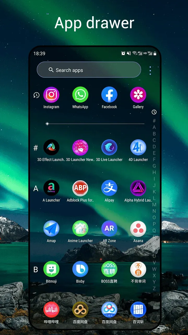 Newlook Launcher screenshot 3