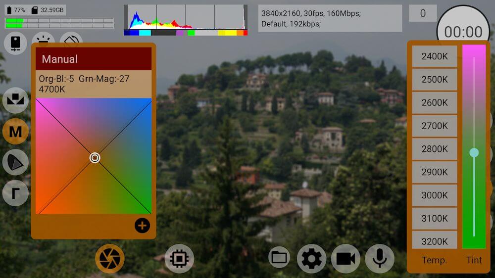 mcpro24fps capture d'écran 3