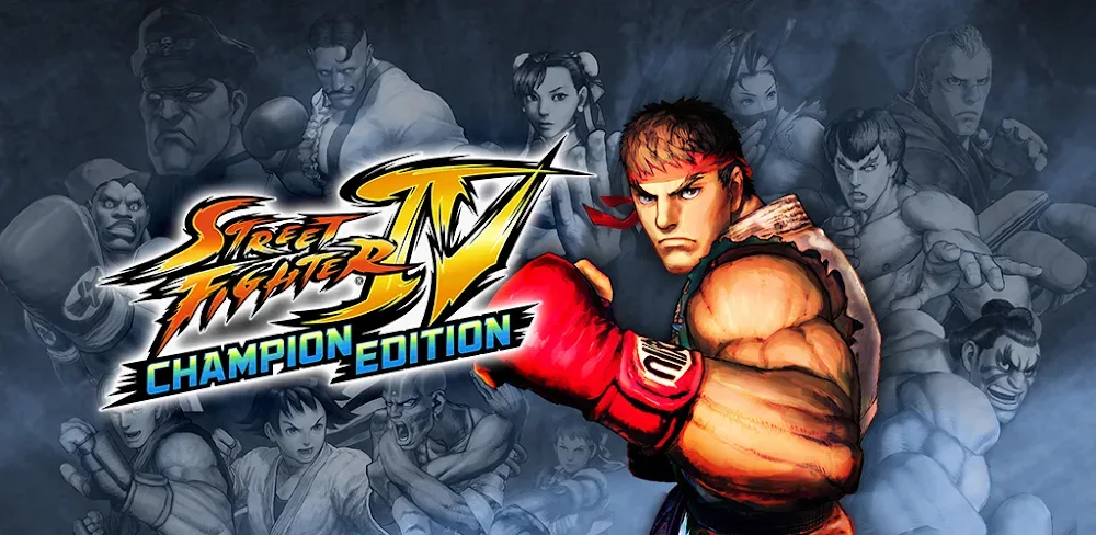 Street Fighter IV CE NETFLIX gameplay screenshot 1