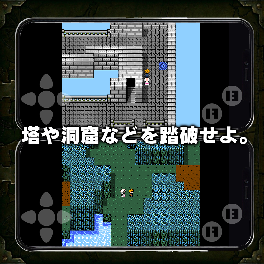 Capture d'écran du jeu Arma Chronica: Retro Pixel RPG 4