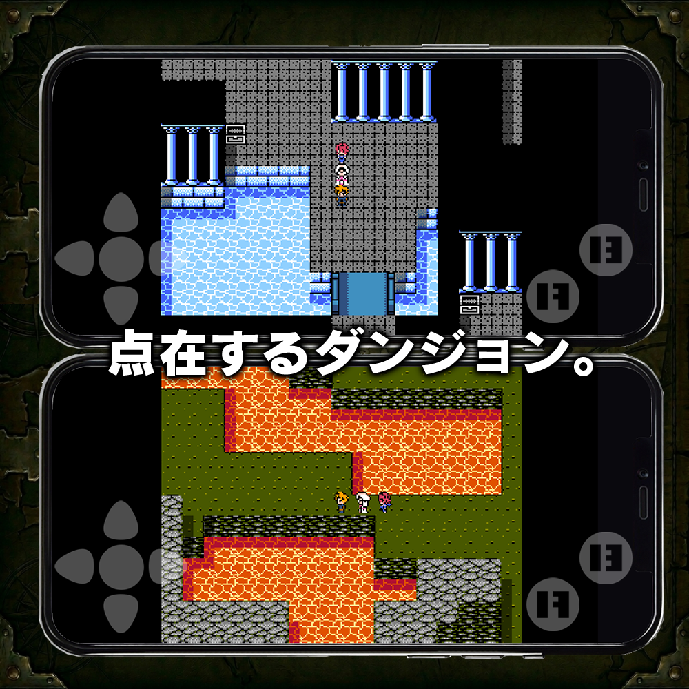 Capture d'écran du jeu Arma Chronica: Retro Pixel RPG 3