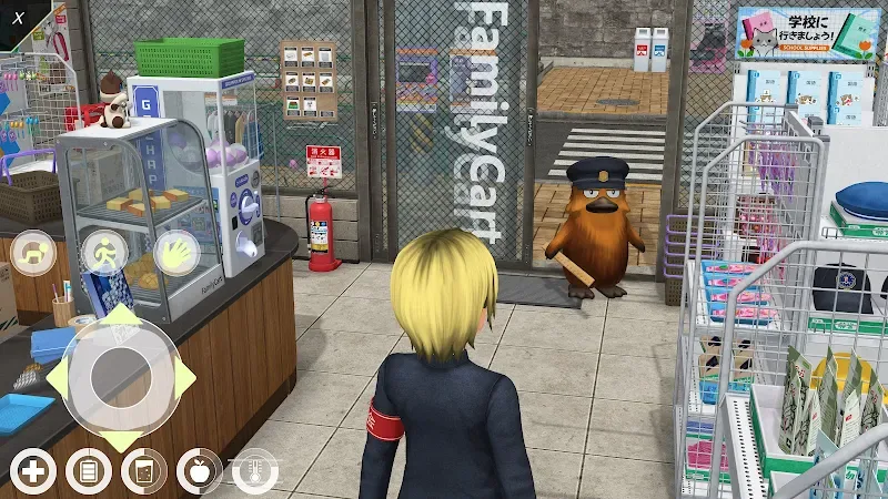 Capture d'écran Anime City 2