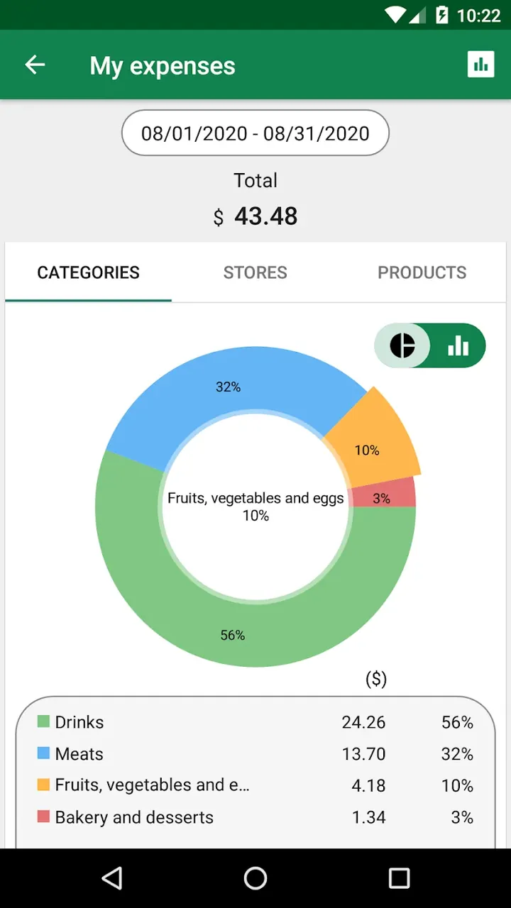 SoftList screenshot 4