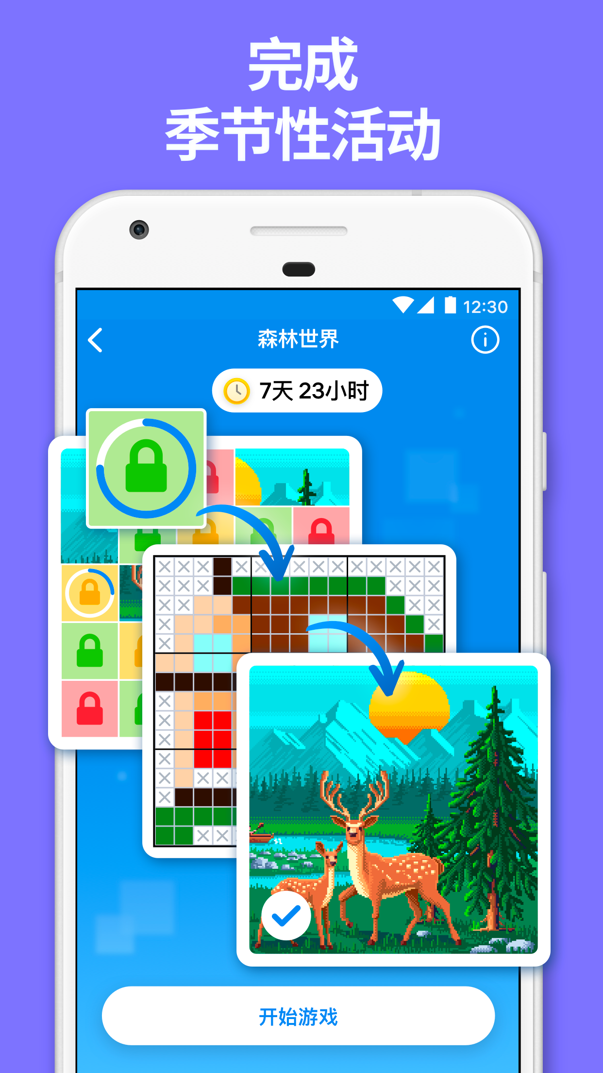 Nonogram Color - Logic Puzzle capture d'écran 3