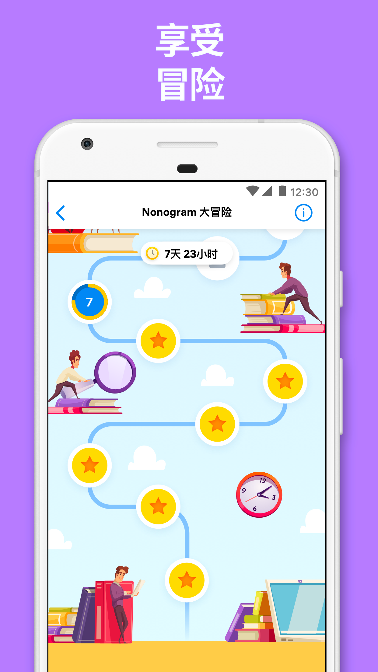 Nonogram Color - Logic Puzzle capture d'écran 4