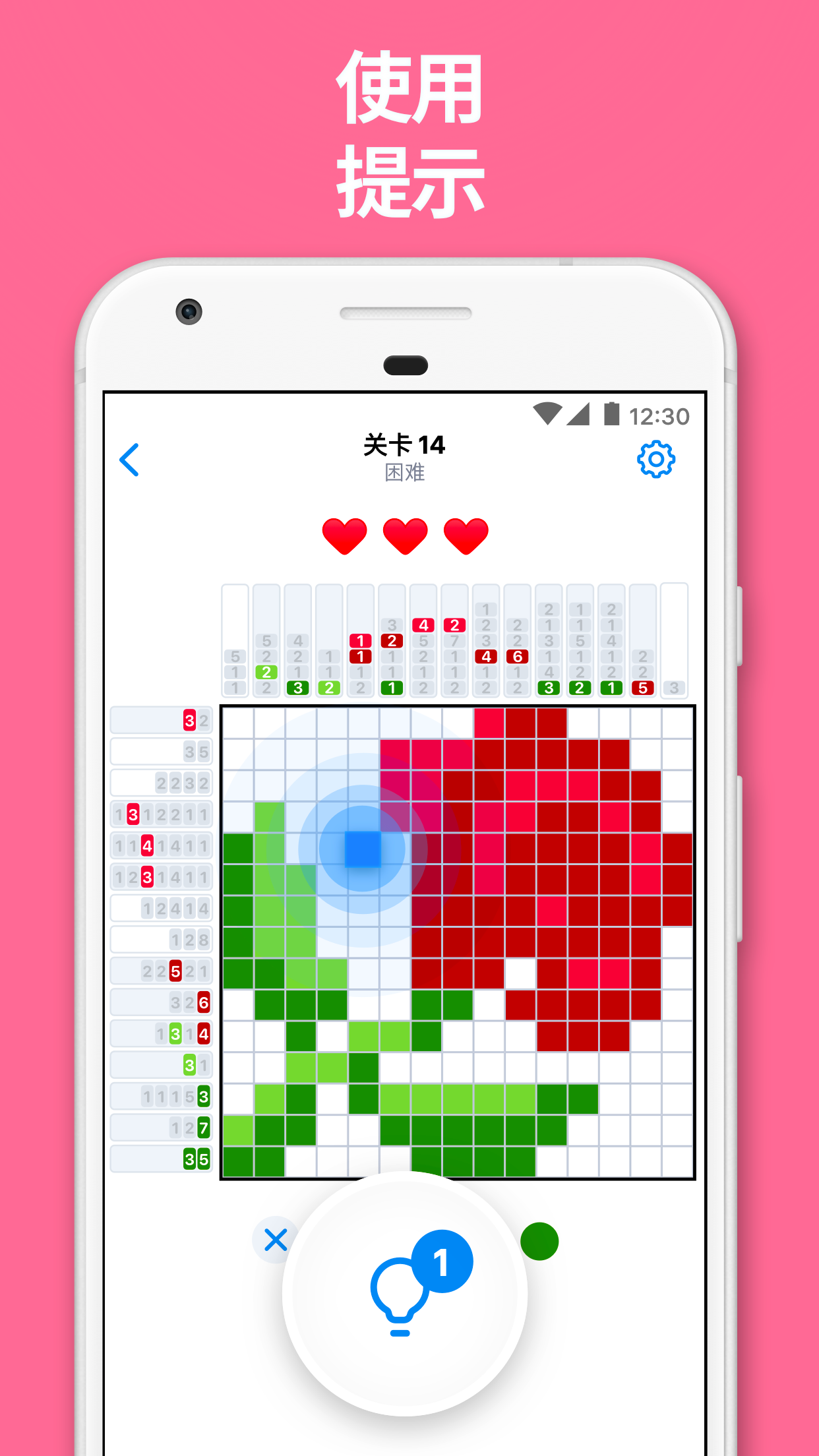 Nonogram Color - Logic Puzzle capture d'écran 5