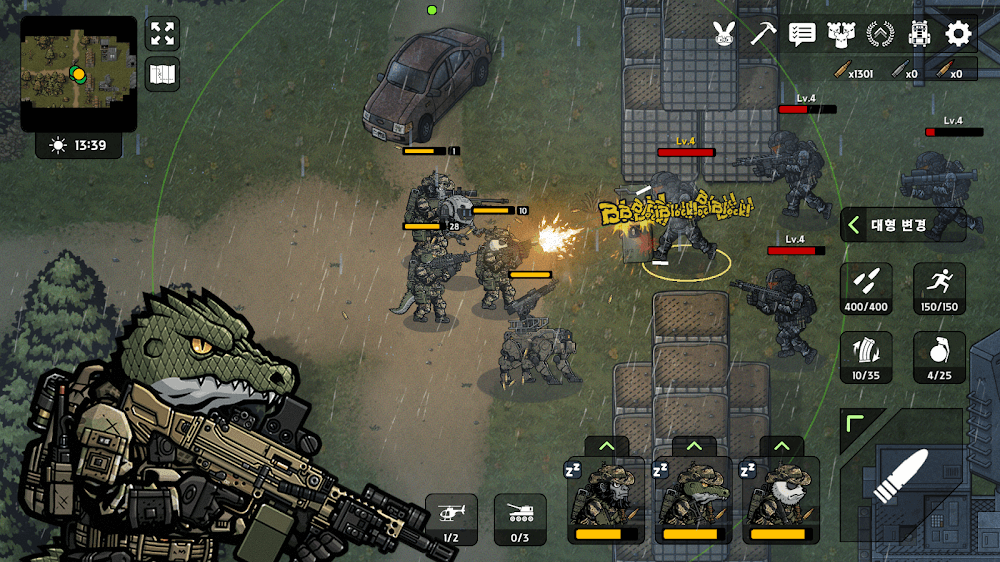 Bad 2 Bad: Apocalypse gameplay screenshot 6