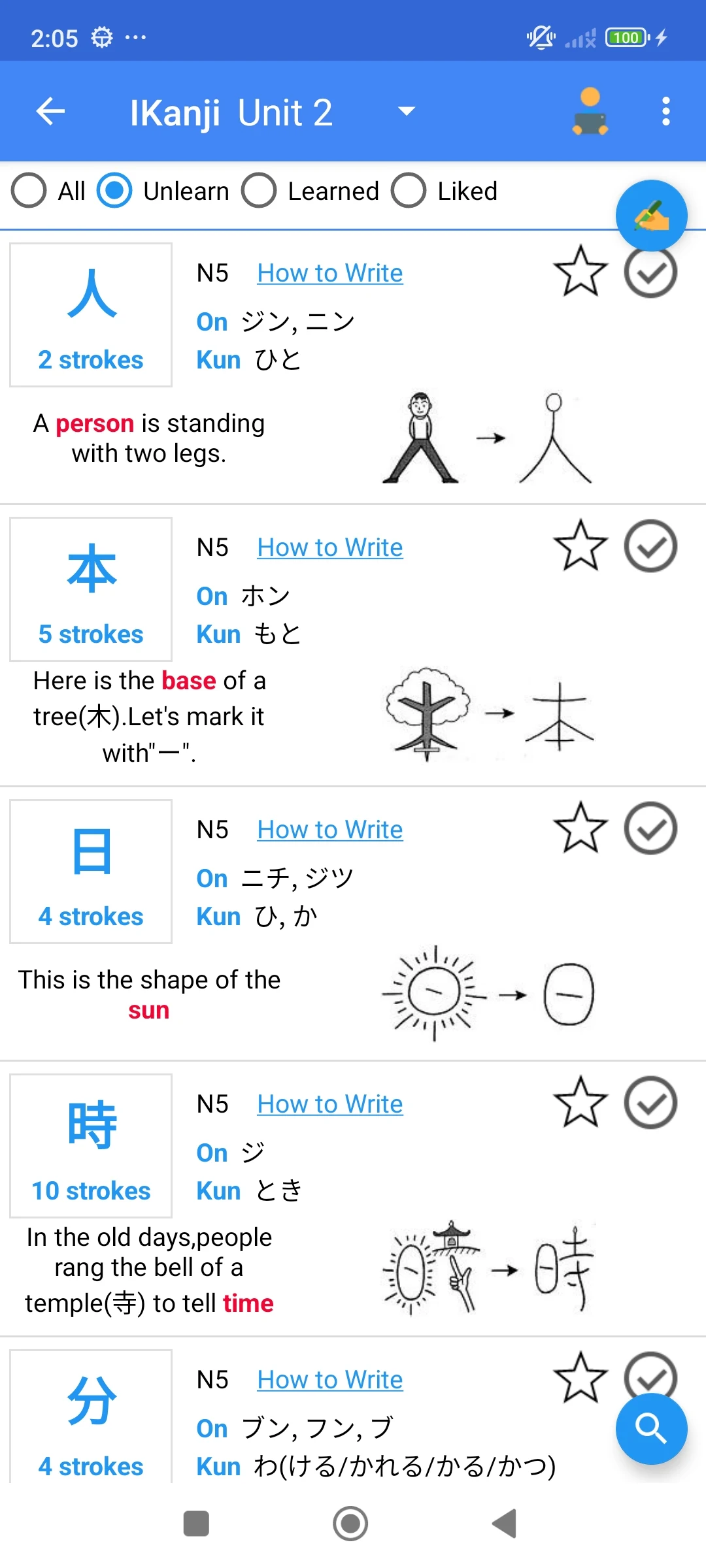 Capture d'écran 4 de Learn Japanese N5~N1 (JPro)