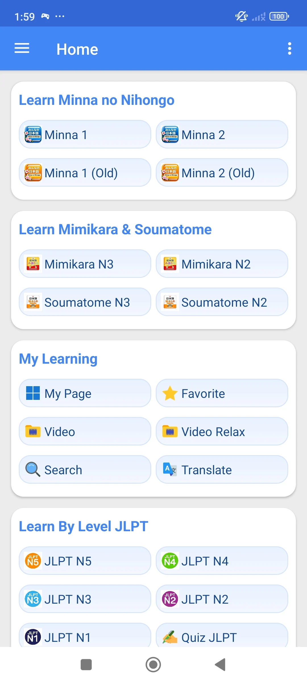 Capture d'écran 5 de Learn Japanese N5~N1 (JPro)
