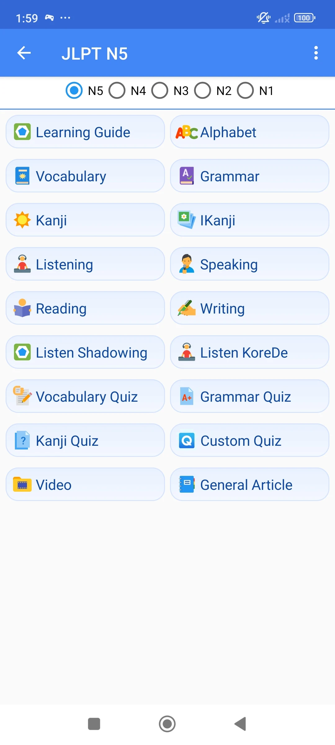 Capture d'écran 1 de Learn Japanese N5~N1 (JPro)