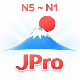 Learn Japanese N5~N1 (JPro)