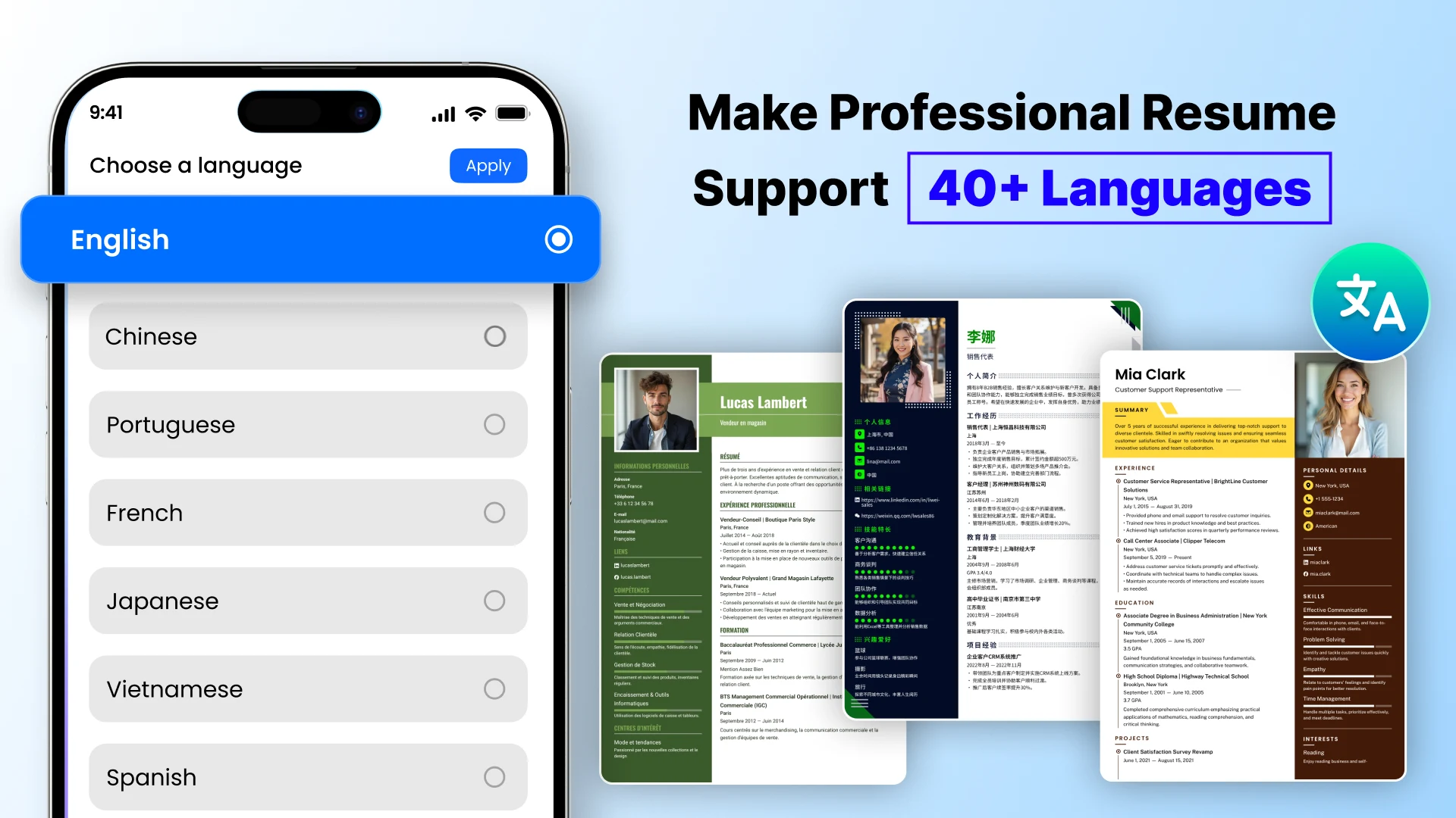 Aperçu de l'application WeBuildCV: Resume Maker PDF AI 4
