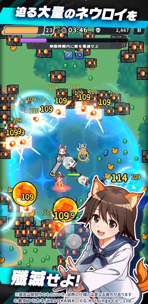 Aperçu du gameplay de World Witches X 3