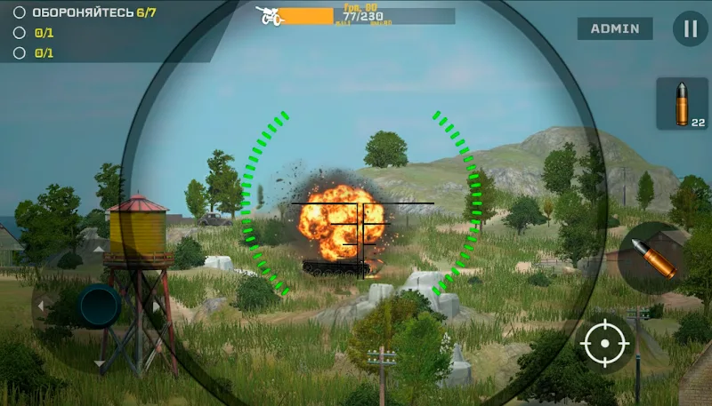 World of Artillery 2: Cannon capture d'écran 6