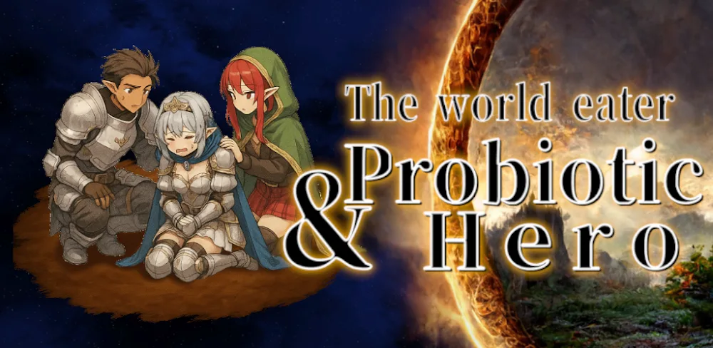 World Eater et Probiotic Hero capture d'écran 1