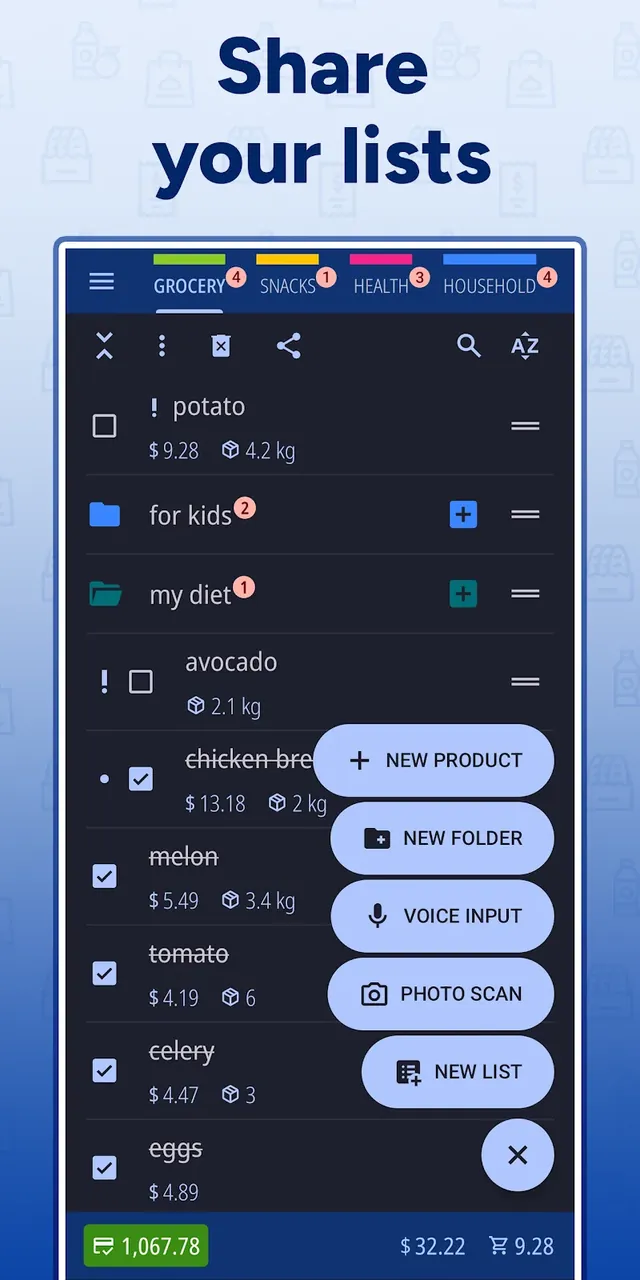 Shopping List - Enchan Li screenshot 2