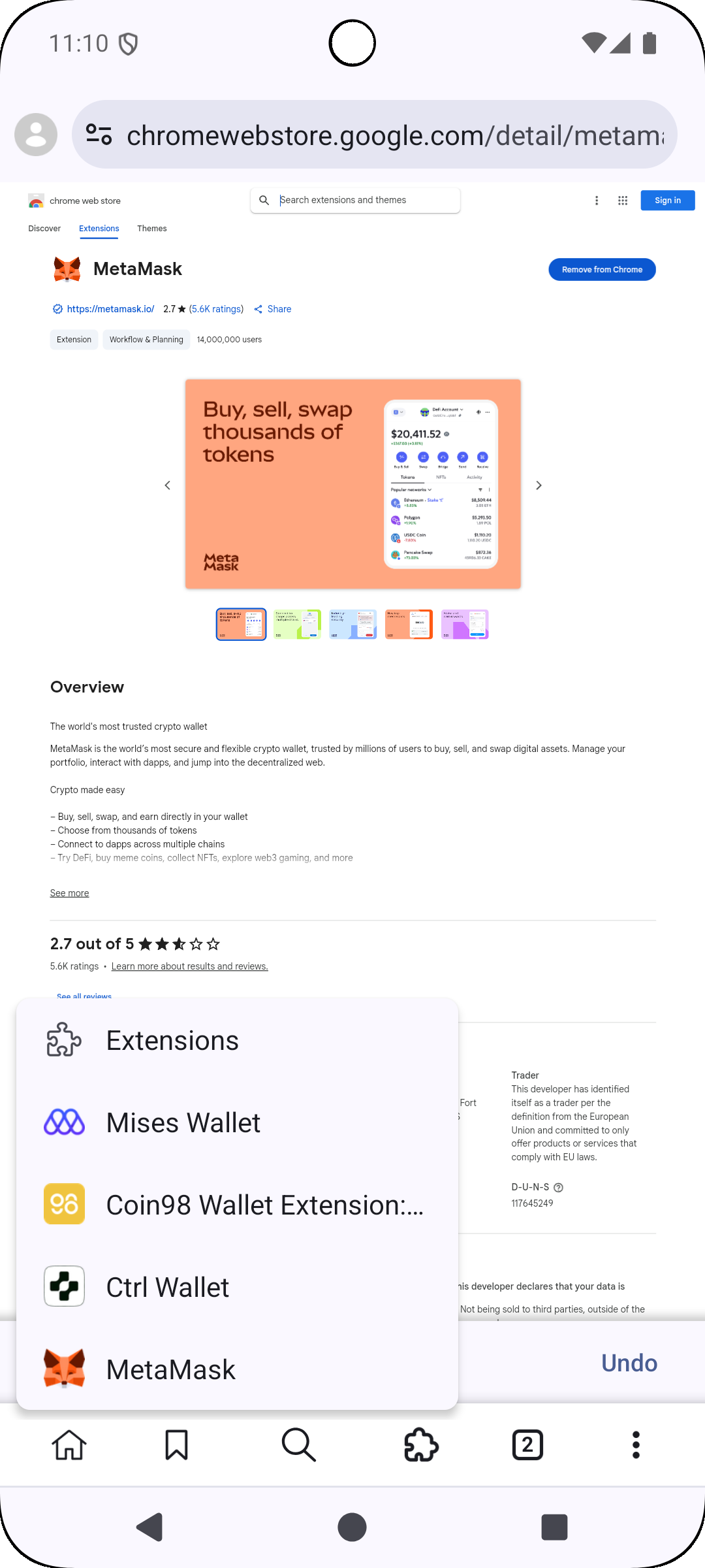 Capture d'écran Mises Browser 2