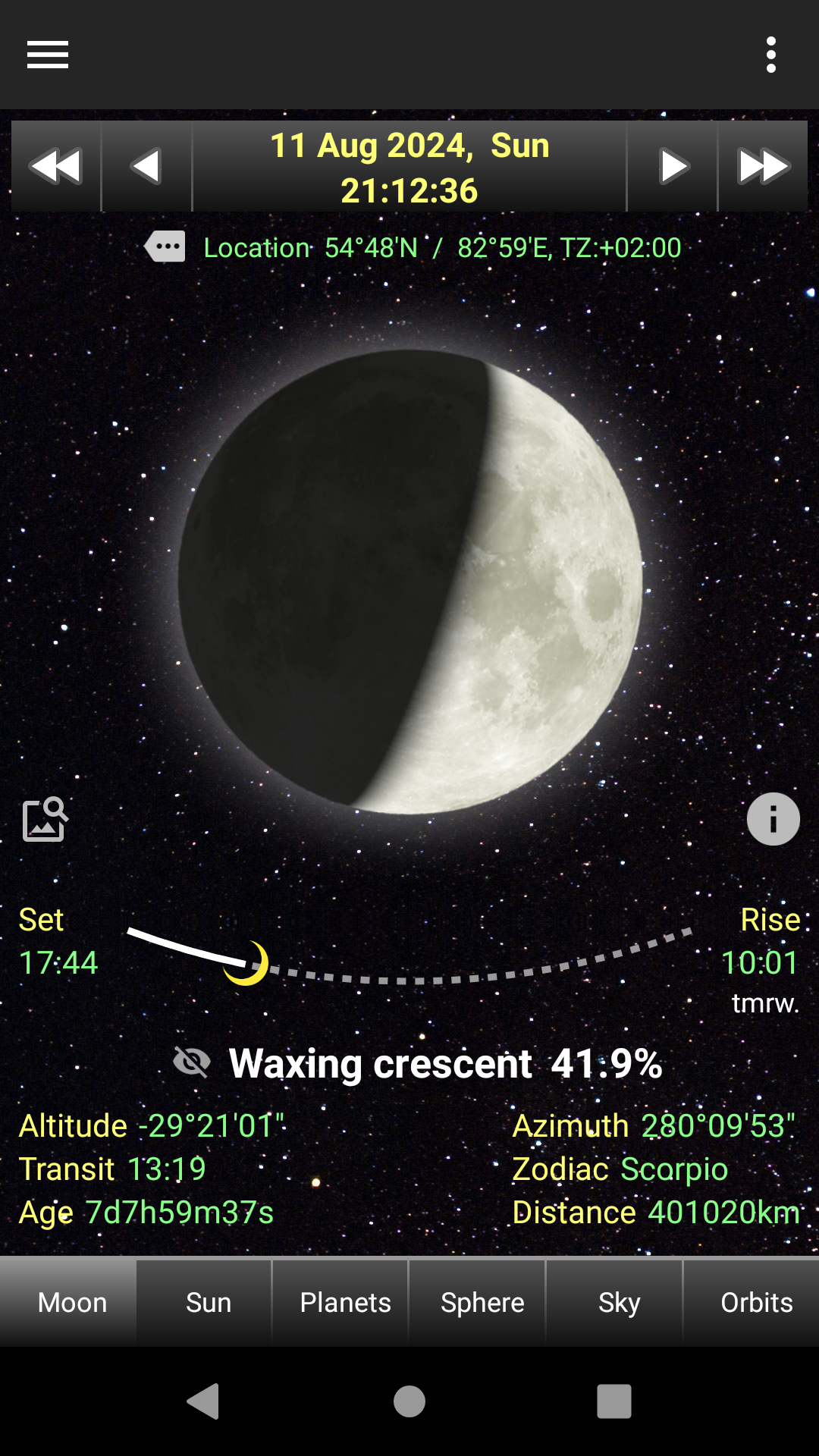 Capture d'écran 1 de l'application Daff Moon Phase