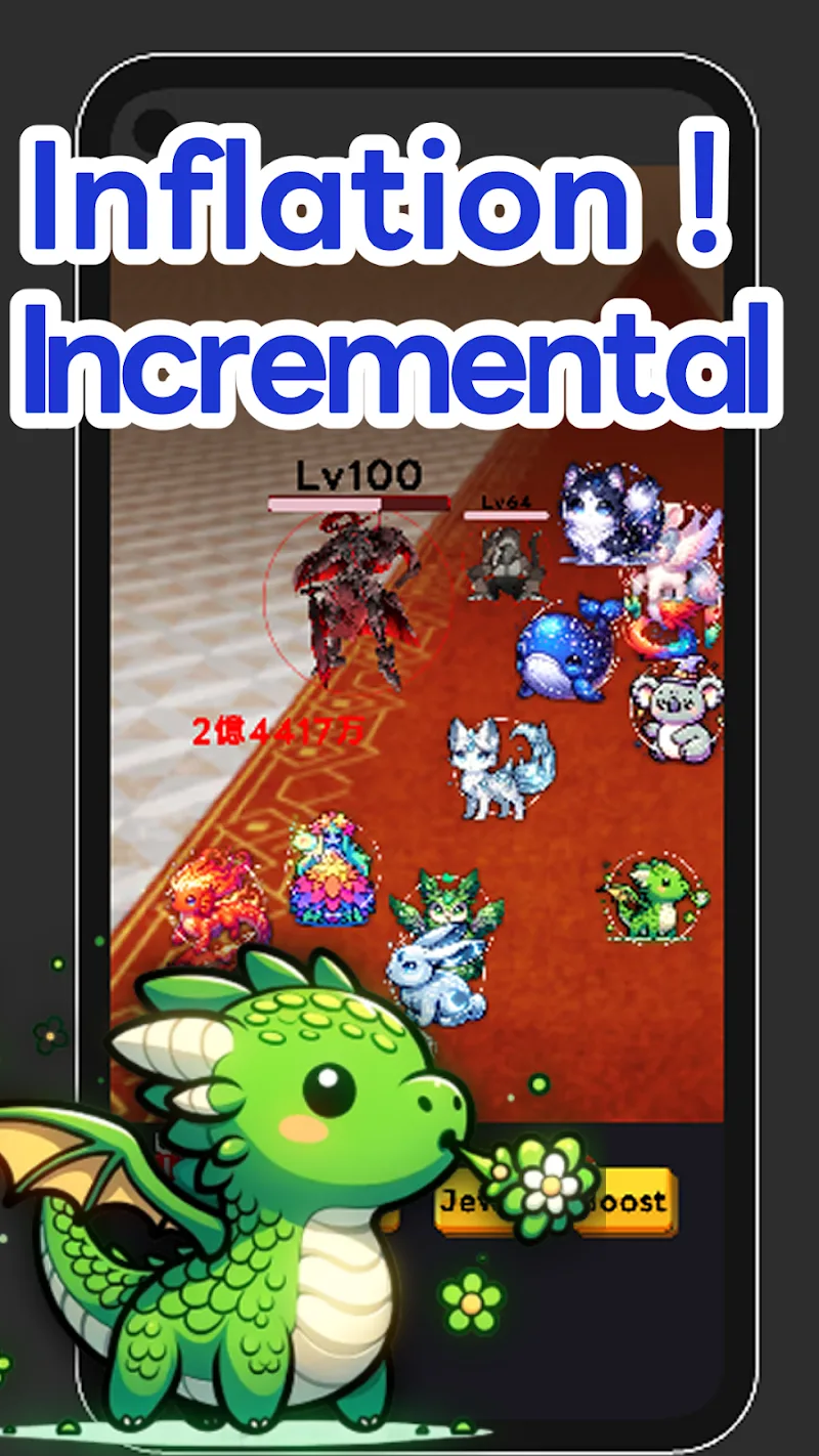 Whim Beast Summoner Capture d'écran 3
