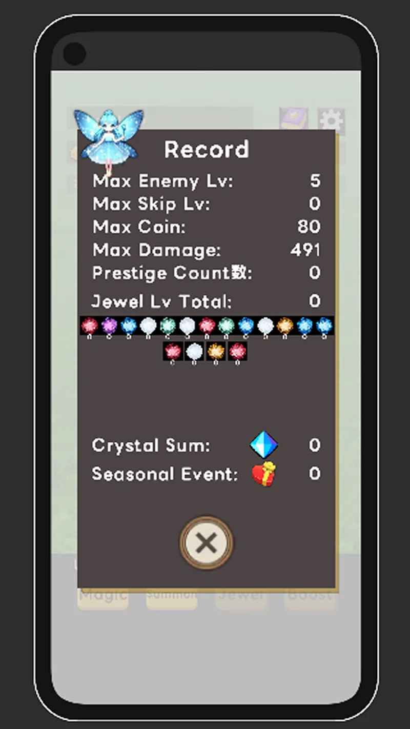 Whim Beast Summoner Capture d'écran 5