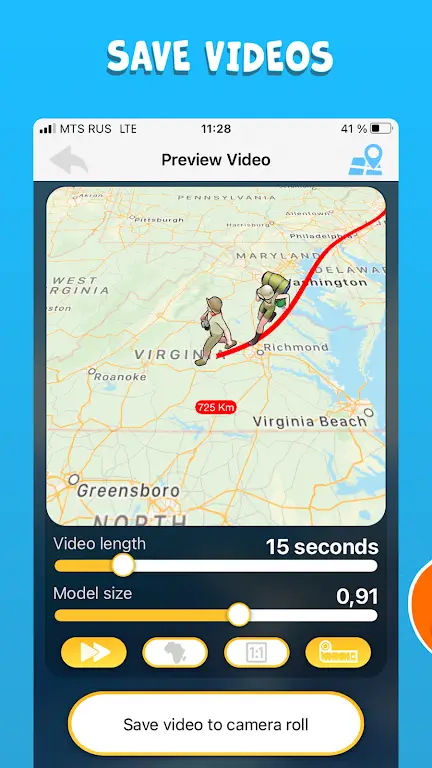TravelBoast screenshot 4