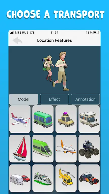 TravelBoast screenshot 3