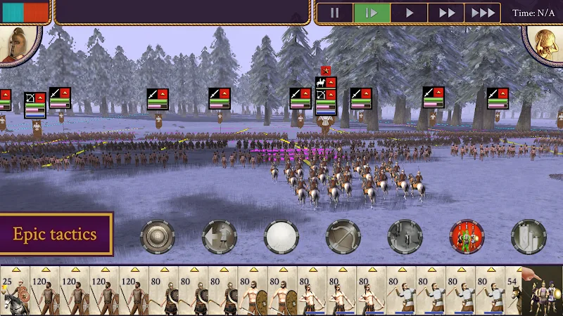 ROME: Total War - Alexander Visual #6