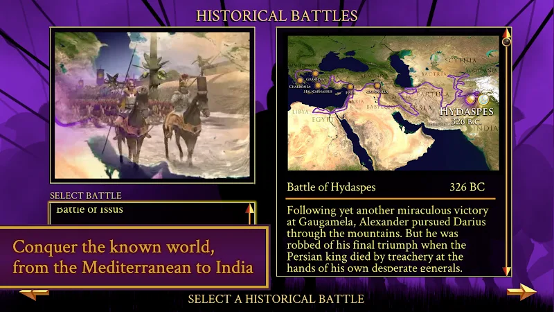 Screenshot gameplay ROME: Total War - Alexander 4