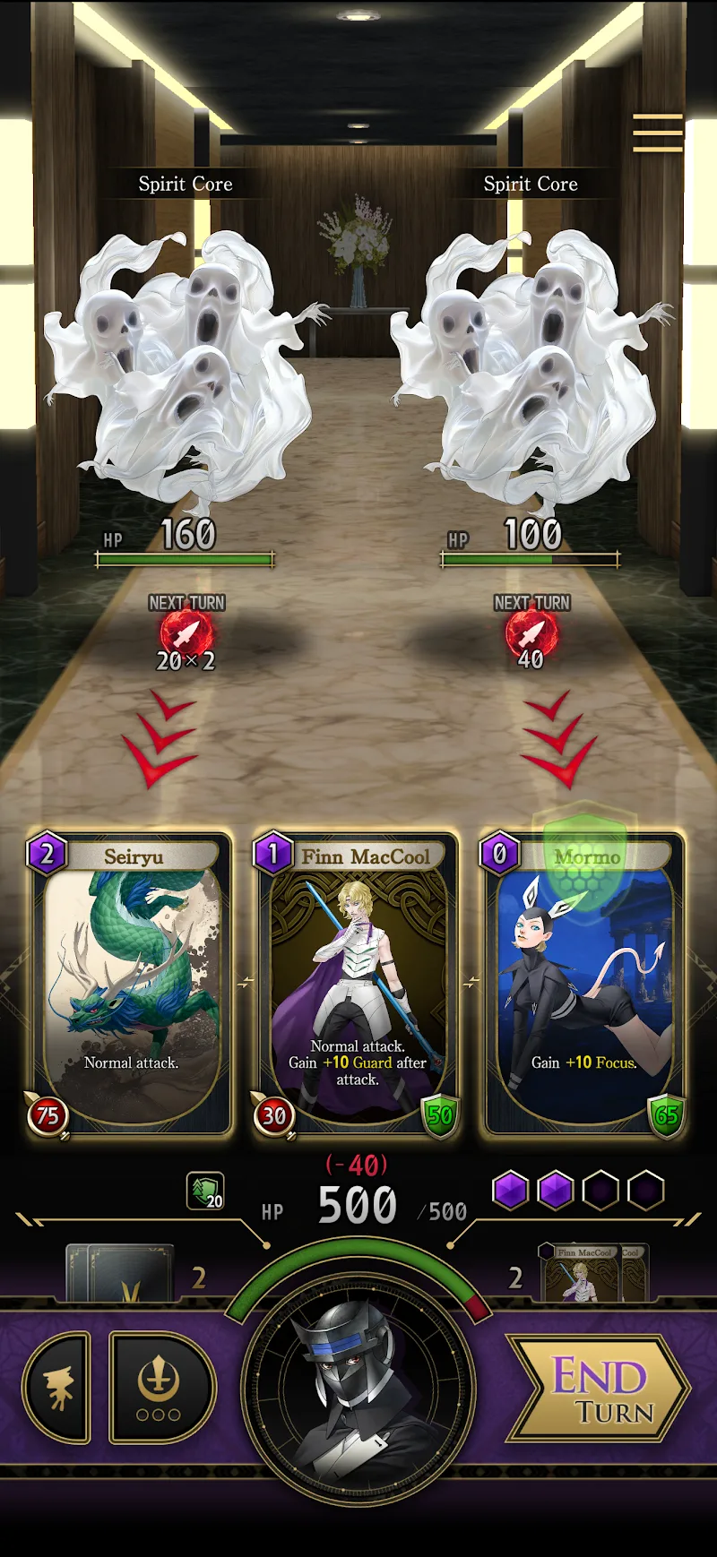 Tsukuyomi: The Divine Hunter capture d'écran 4