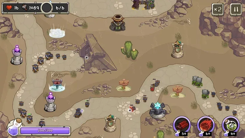 Tower Defense King capture d'écran 6